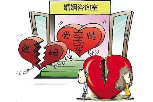 情感咨询机构服务无效，能否要求退费？